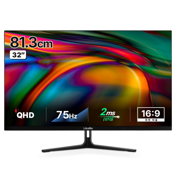 라익미 QHD 광시야각 모니터, 81.3cm, 플레이 GL32QHD IPS 75무결점