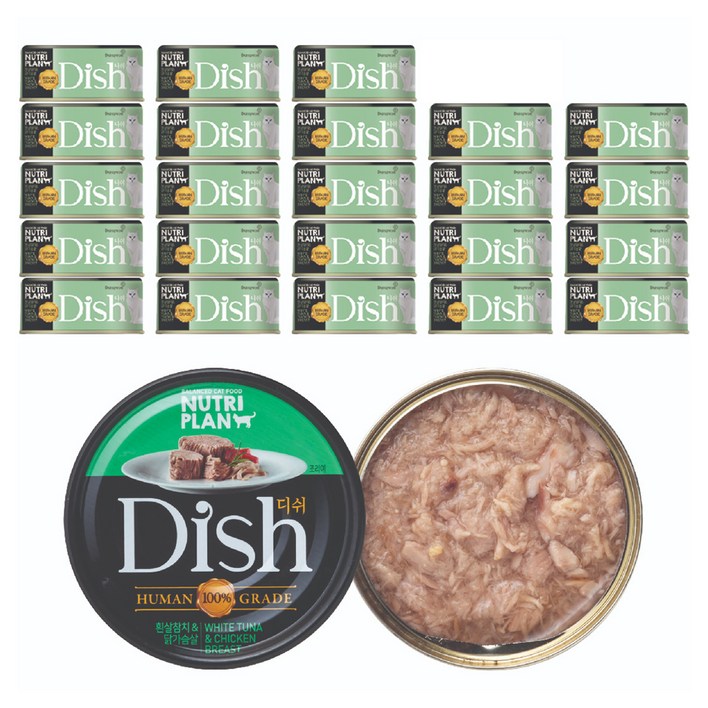 동원뉴트리플랜 디쉬 고양이 캔