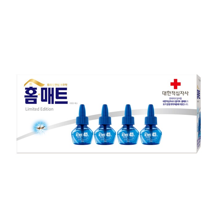 헨켈 홈매트 리퀴드 에스 리필