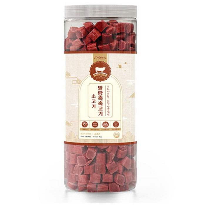 올가밀 강아지 말랑 촉촉 고기 간식