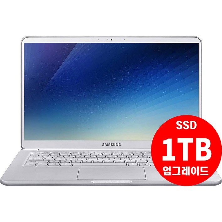 삼성 노트북9 Always NT901X5T i78550U 램16G SSD512G 윈10 50대 한정 NVMe 1TB 무료UP