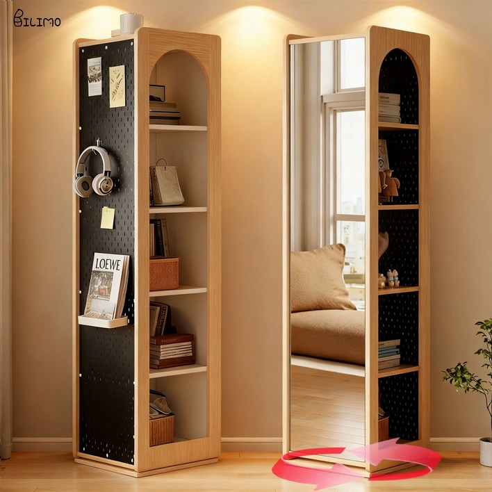 BILIMO 전신거울 회전형 수납 선반 다용도 스탠드, 연한 우드색