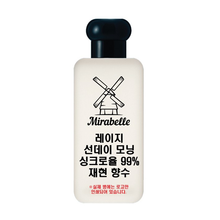 미라벨 레이지 선데이 모닝 오드퍼퓸, 1개, 100ml