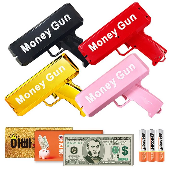 머니건+고급지폐(100장)+알카라인건전지3개+드라이버 jun+7197KT