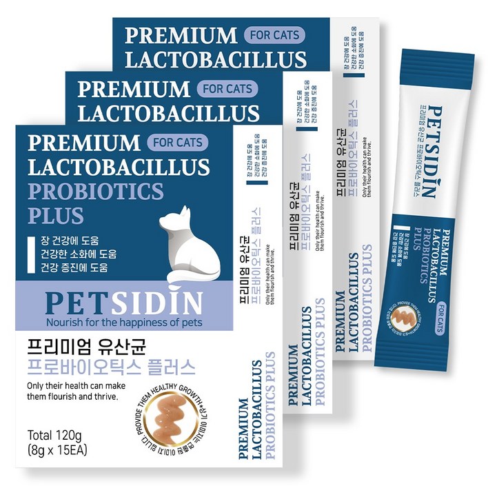 펫시딘 고양이 유산균 프로바이오틱스 장건강 건강한소화 건강증진 영양제, 15회분, 장건강유산균, 3개