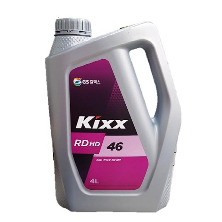 Kixx RD HD 46 4L 유압작동유 체어맨w미션오일