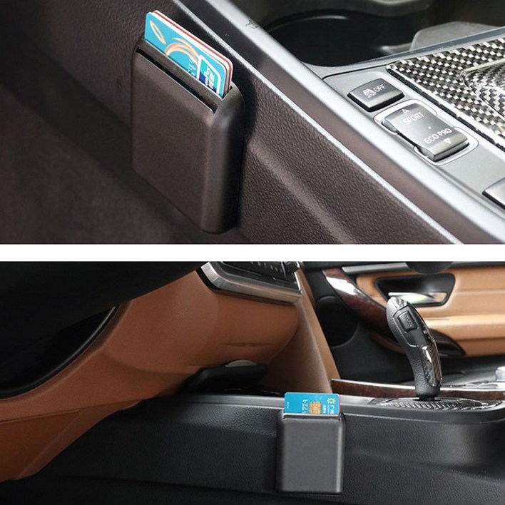 에브리샤인 자동차 카드 슬롯 포켓 통행권 주차권 수납 카드 홀더