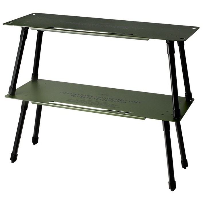 카고컨테이너 마스터 쉘프 테이블 1세트 2개입