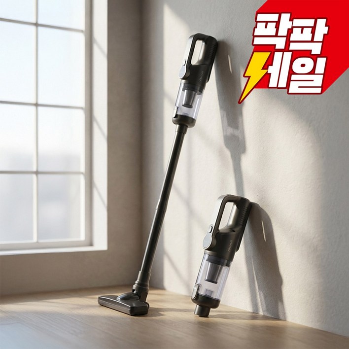 [2026년형 신제품] 신일 무선청소기 SVC-BL999 핸디형 스틱형 가벼운무게 이중필터 파워흡입