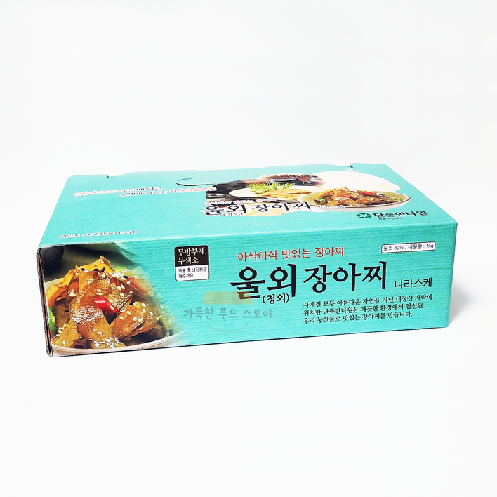 단풍만나원 울외장아찌 1kg 2kg