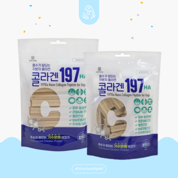 콜라겐 197 HA 저분자 소프트 가수분해껌 단백질 덴탈껌 라지, 2개