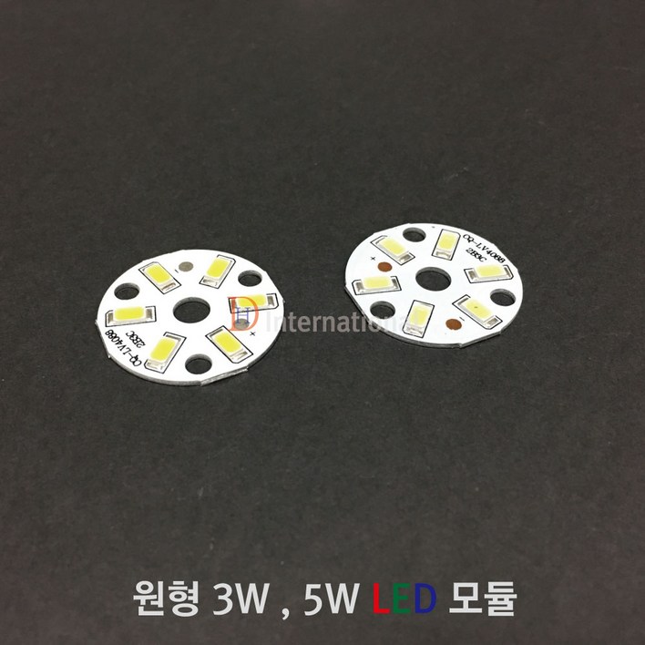 원형 3-24W LED 모듈/LED모듈/원형LED/COB LED