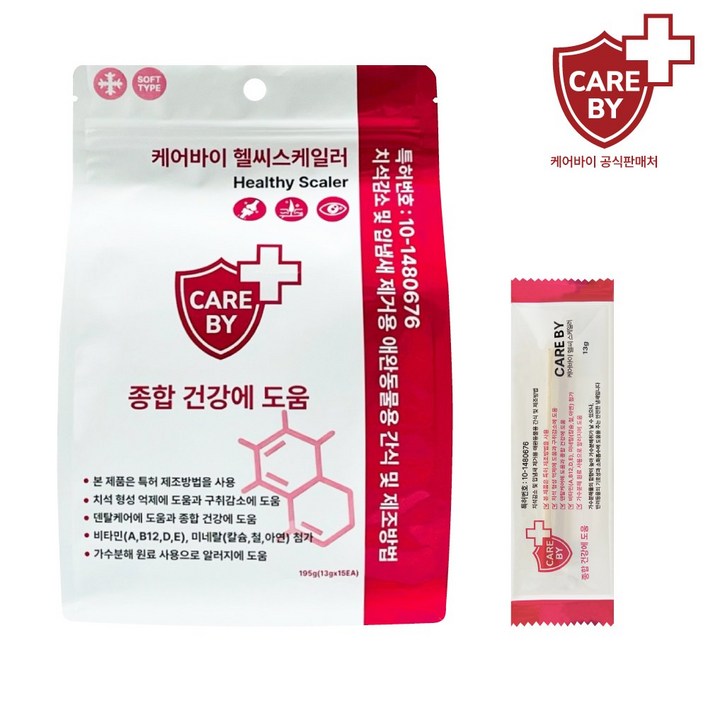 케어바이 헬씨스케일러 강아지 치석 양치 츄 덴탈껌 가수분해 간식