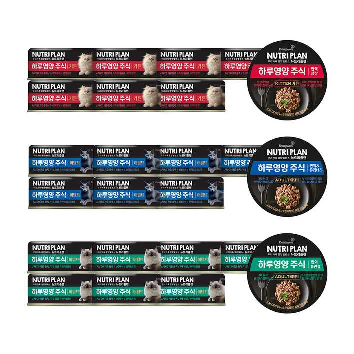 동원 뉴트리플랜 하루영양 고양이 습식캔 3종 24캔, 24개, 85g, 3종