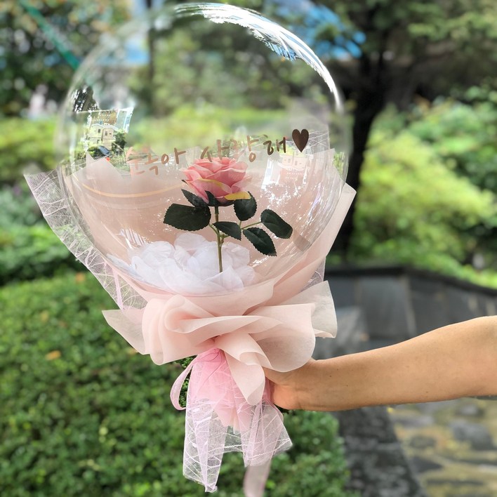 꽃채운 꽃풍선 풍선꽃 용돈풍선 풍선꽃다발 레터링풍선 생일선물 용돈꽃다발 로즈데이 어버이날 졸업식꽃다발 화이트데이꽃다발 이벤트꽃다발