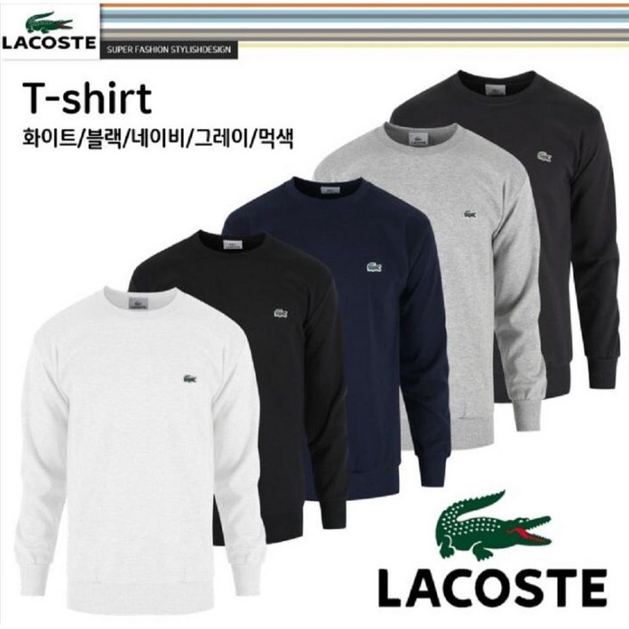 남녀공용 남자 맨투맨 데일리 가을옷 커플티 특양면 빅사이즈 단체복 긴팔티 티셔츠 국내생산