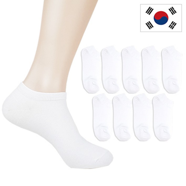 더베이직 남성용 프리미엄 스니커즈 발목 양말 10켤레