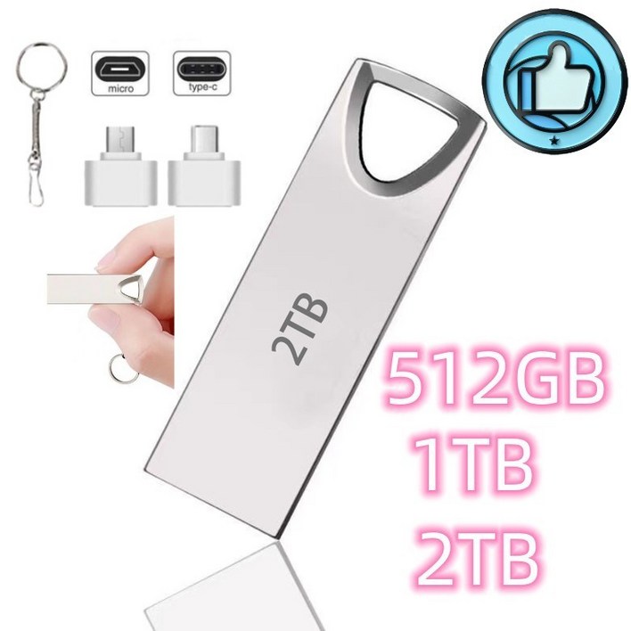 512GB 1TB 2TB 대용량 USB 플래시 드라이브 울트라 플레어 USB 3.0 플래시 드라이브 OTG 디스크, 2TB, 1개