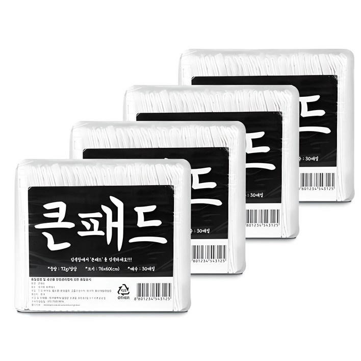큰패드 (76 x 60cm) 절약형 50g 대형 40매 x 4팩