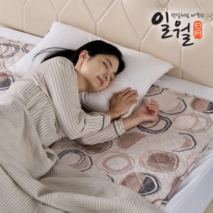 26년형 일월 프리미엄라인 시그니쳐 전자파없는 탄소매트 카본매트, 더블 140cmX180cm