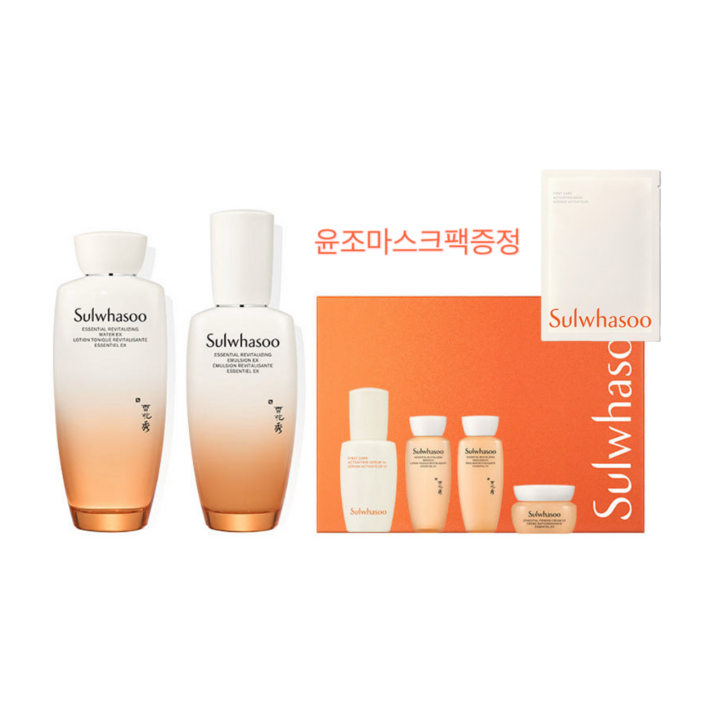 <자음2종>백화점동일제품25년리뉴제품 + 윤조마스크팩증정품, 1개