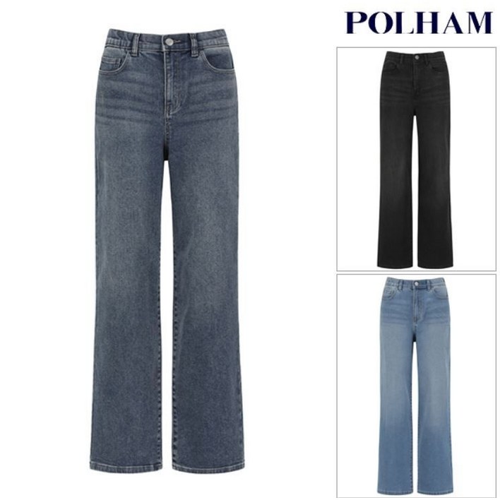 [백화점 정품] 25FW 폴햄 여성 컴포트 세미 와이드핏 데님(PHG1DP2033)