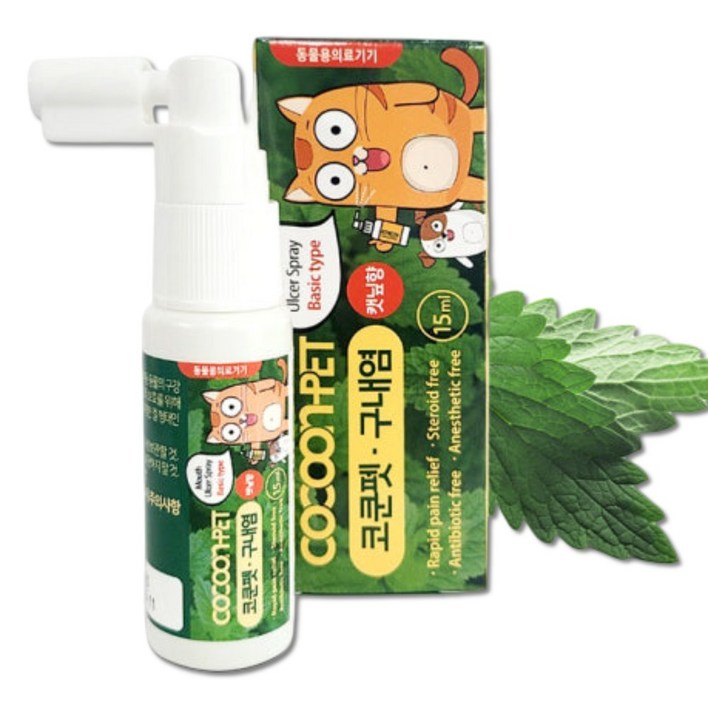 코쿤펫 강아지 고양이 구내염 치료제 캣닢향 치주염 염증완화 의료기, 1개, 15ml