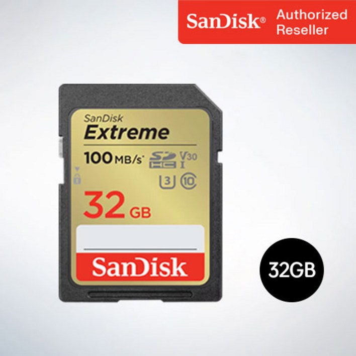 샌디스크 SD메모리 SDHC Extreme 익스트림 SDXVT 32GB