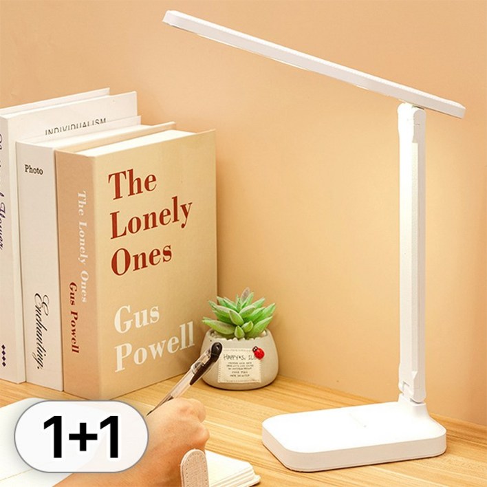 투데이리빙 1+1 블루라이트 차단 LED 무선 모던 스탠드 조명 스터디 학습 공부 독서 스텐드 책상 충전식 조명등 학습용 독서실 다용도 각도 조절 독서등 핸드폰 거치 가능