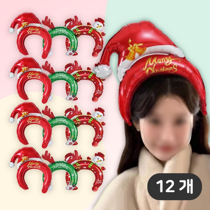 파티지 크리스마스풍선 팔찌풍선 손풍선 머리띠풍선 모음 C  크리스마스파티산타풍선눈사람풍선루돌프풍선눈꽃풍선