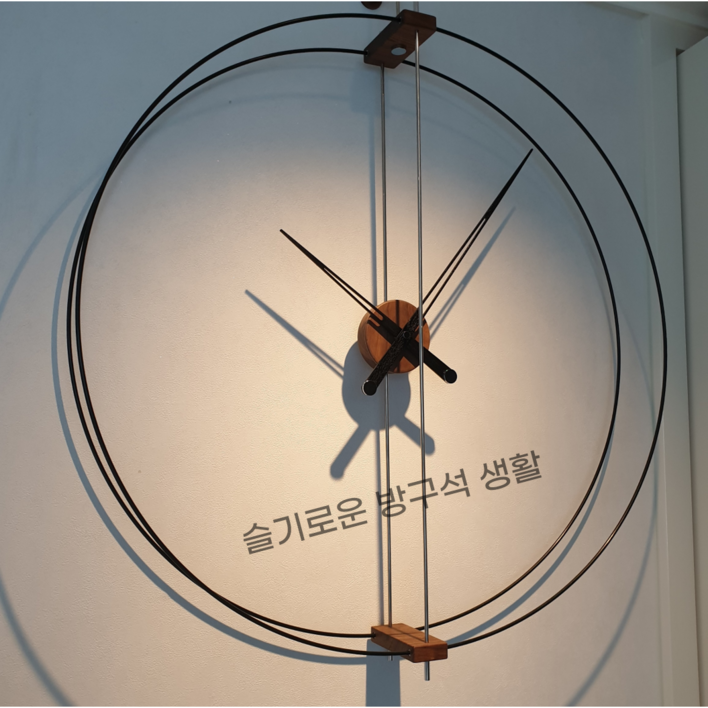 (국내배송/당일출발)명품벽시계 노먼 바르셀로나 시계 2줄 대형 거실 인테리어 아트월 손예진시계 집들이선물