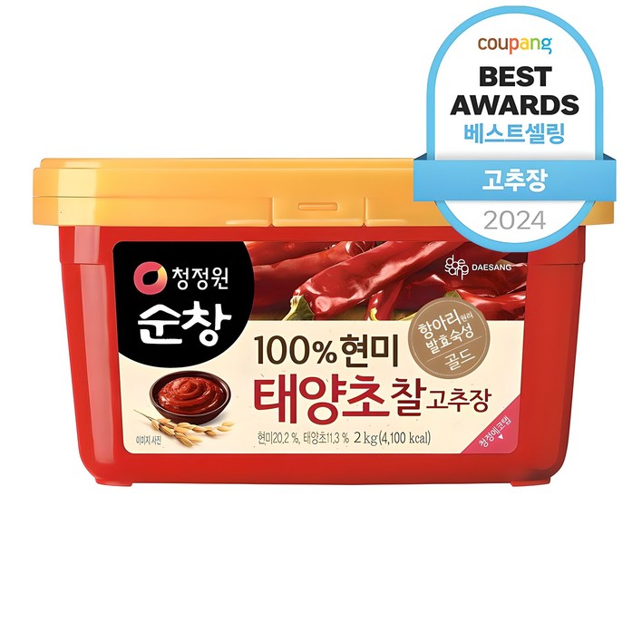 청정원순창 100 현미 태양초 찰고추장, 2kg, 1개 청정원순창 100 현미 태양초 찰고추장, 2kg, 1개