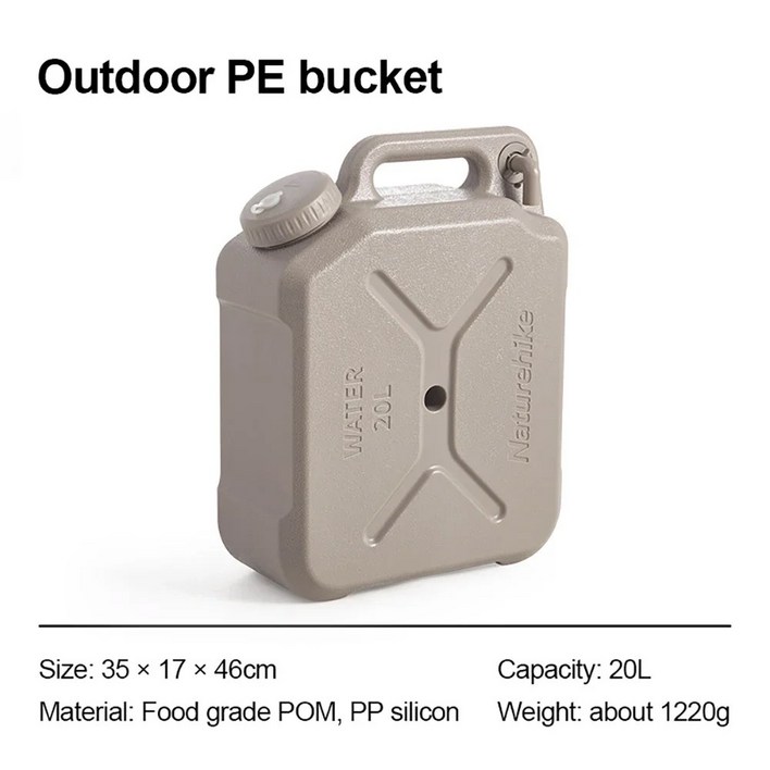 네이처하이크 12-24L 야외 물통 대용량 피크닉 식품 등급 탱크 휴대용 저장 캠핑 컨테이너 PE