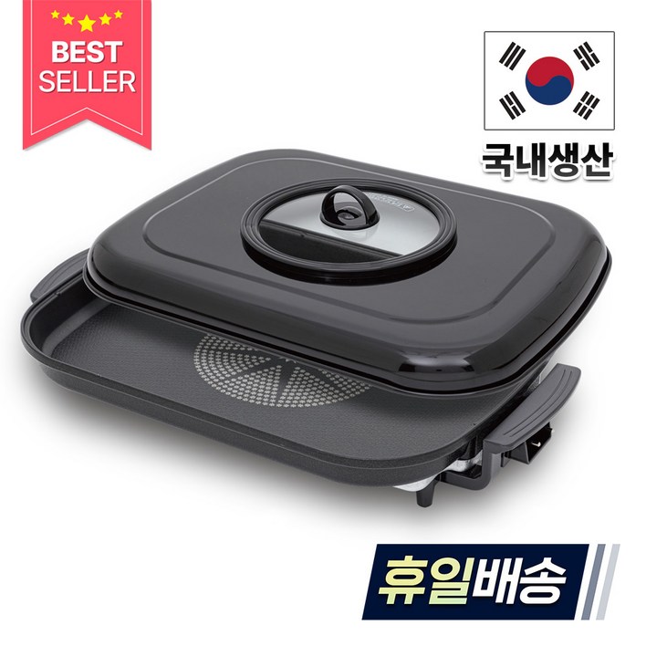 신일 다이아몬드 코팅 사각 전기 후라이팬 60cm, 1 TYPE SPPH261WS 3개