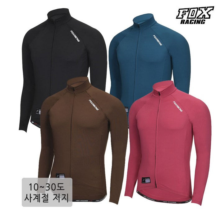 폭스레이싱 추가입고 쿨 리프레쉬 사계절 긴팔저지 FRLJER171 자전거의류 라이딩복 스포츠