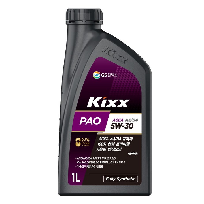 효과좋은 가솔린 엔진오일 KIXX PAO ACEA A3B4 5W30 1L X 5통, 5개, 1L