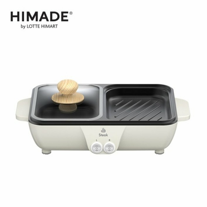 하이메이드 멀티그릴 HSEGEM280W 전골냄비그릴 하이메이드 멀티그릴 HSEGEM280W 전골냄비그릴