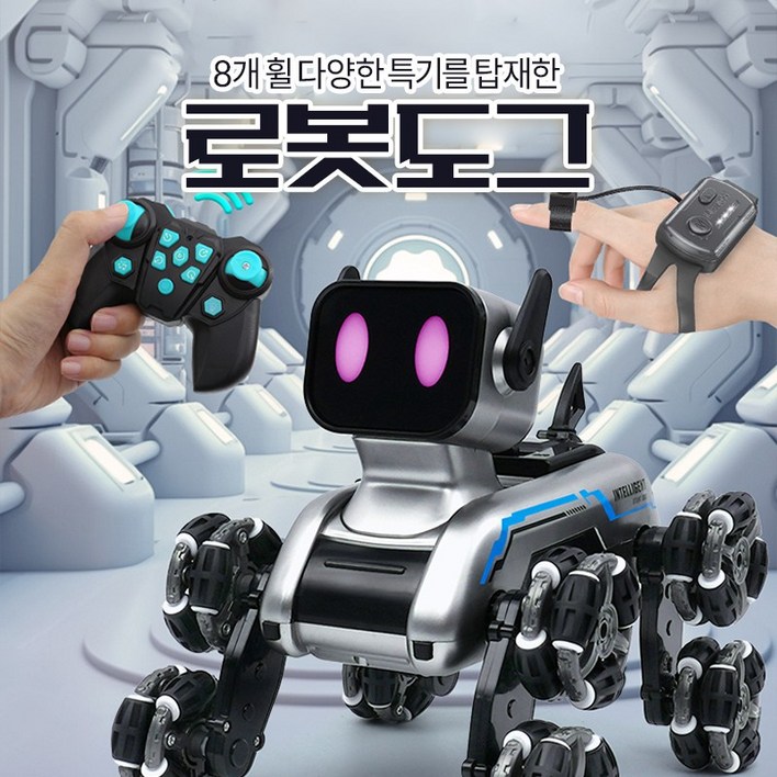 코코유 어린이용 8륜 스턴트 기계견 리모컨카 손목감응 전동 로봇 장난감 X-31, 1개, 단색