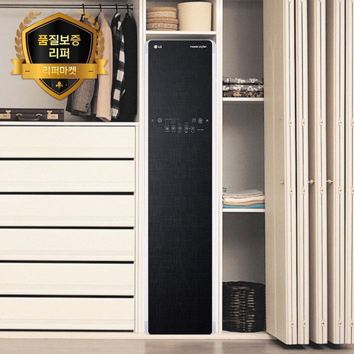 [품질보증리퍼] LG 트롬 3벌, 5벌 스타일러 / 수도권만 설치가능