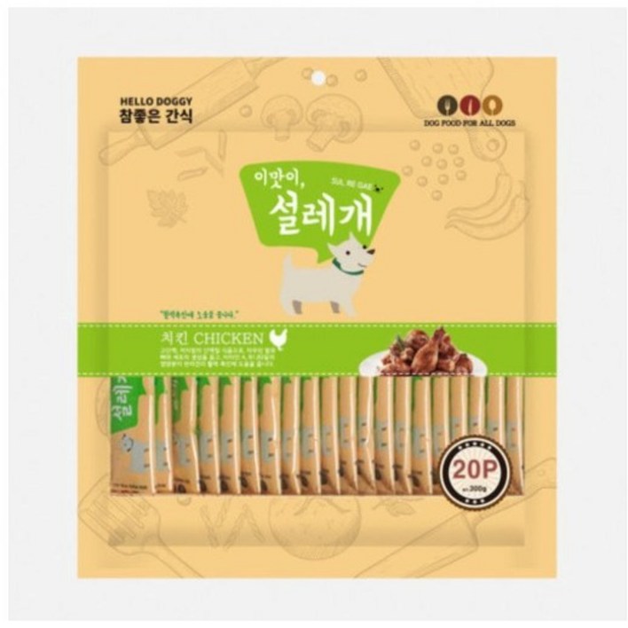 유통기한임박할인 26.05.11헬로도기 참좋은간식 설레개