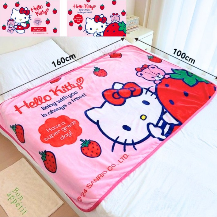 산리오 플러시 대형 담요