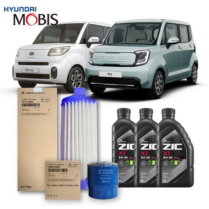 더뉴 레이 가솔린휘발유 1.0 20년식 이후 순정필터지크합성유 3L, 1개, 3L