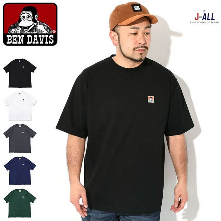 벤 데이비스 반팔 BEN DAVIS 남자반팔티  C24580002