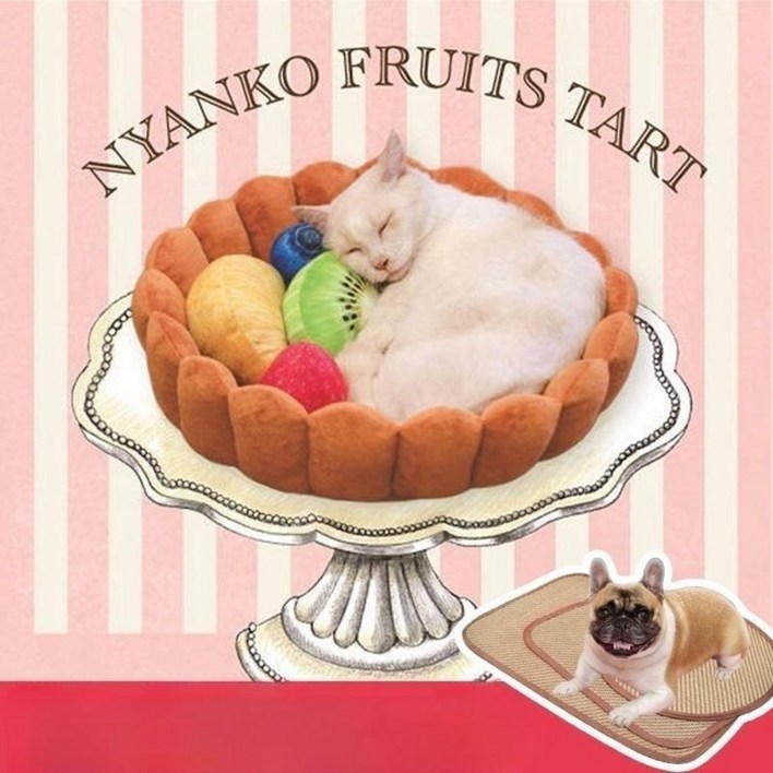 타르트 모양 하우스 방석 디자인 과일 고양이 숨숨집 쿠션 귀여운 반려동물 강아지