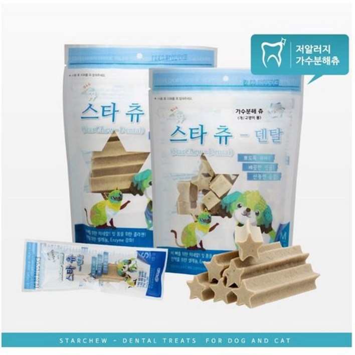 (아이테크)무료배송 3팩묶음행사  스타츄 덴톨,이아이(눈면역)가수분해 츄 180g (스틱.컷팅)