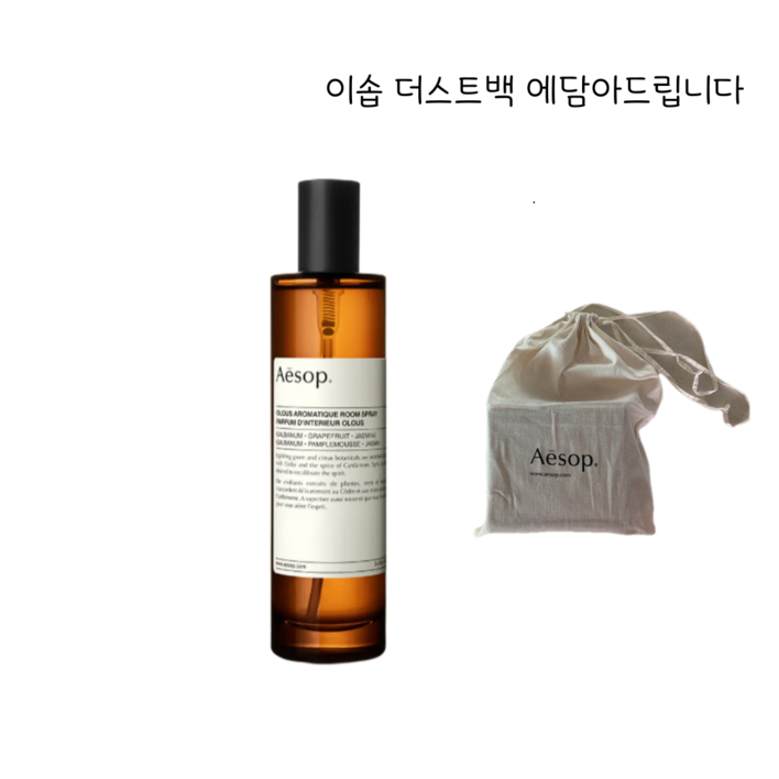 이솝 이스트로스 아로마틱 룸 스프레이, 100ml, 1개