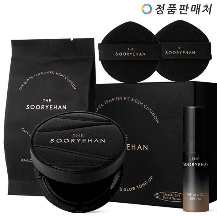 수려한 더 블랙 텐션 핏 메쉬쿠션 본품리필 특별 기획 13g13g세럼퍼프2개 SPF 50PA