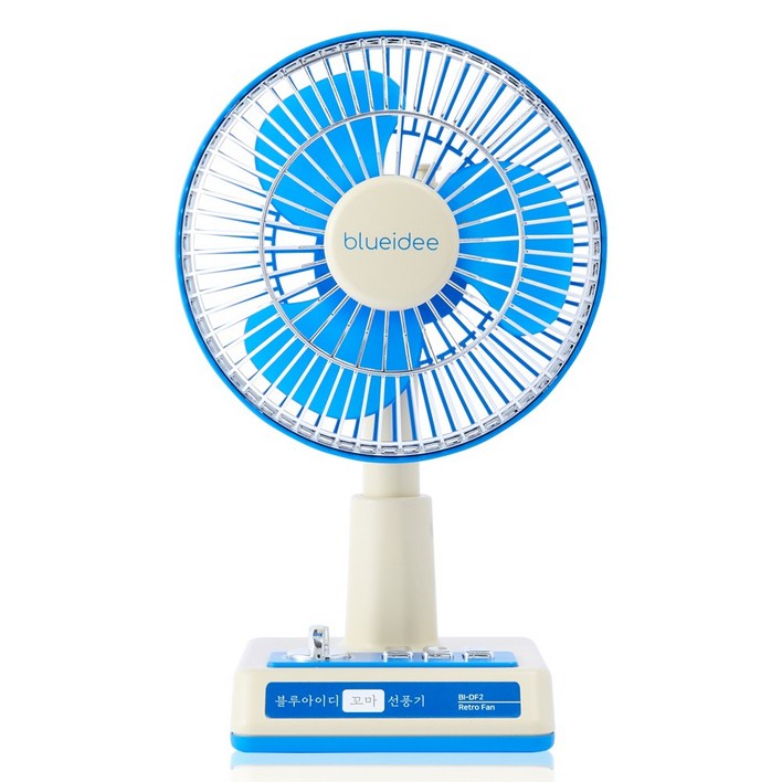 블루아이디 레트로 무선 탁상용 선풍기, 클레식레트로, BIDF2
