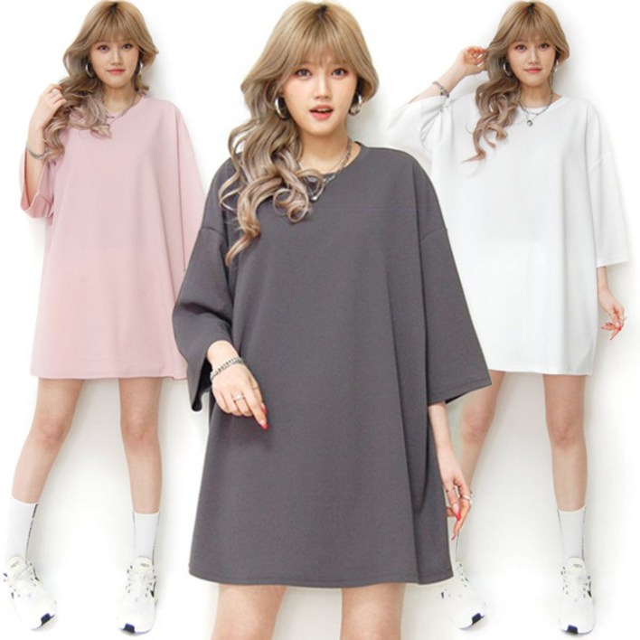 마이쏭 빅사이즈 여성용 루즈핏 박스티 심플 무지 반팔티 빌드베이직오버핏롱티