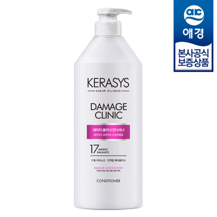 케라시스 데미지 클리닉 컨디셔너 600ml 일반린스/컨디셔너, 980ml, 1개